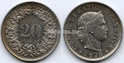 монета Швейцария 20 раппенов 1975 год