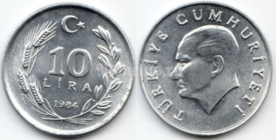 монета Турция 10 лир 1984 год
