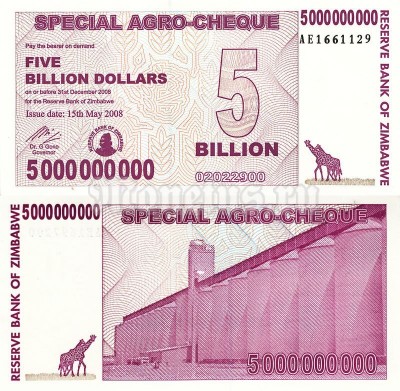 банкнота Зимбабве 5000000000 долларов 2008 год