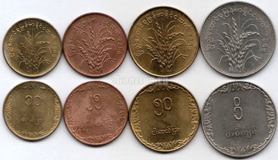 Бирма набор из 4 монет 1975-1983 год ФАО
