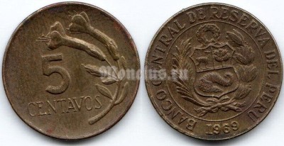 монета Перу 5 сентаво 1969 год