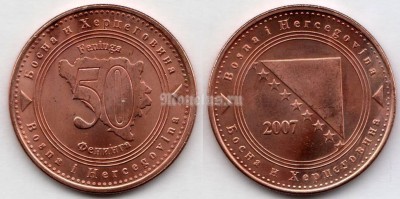 монета Босния и Герцеговина 50 фенингов 2007 год