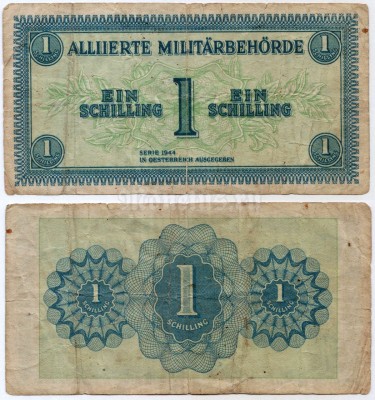 банкнота Австрия 1 шиллинг 1944 года Оккупация союзными войсками