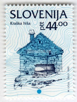 марка Словения 44 толар "House, Karst" 1993 год