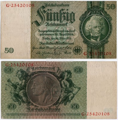 банкнота Германия 50 марок 1933 год