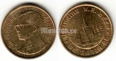 Монета Таиланд 25 сатангов 1987 - 2008 год