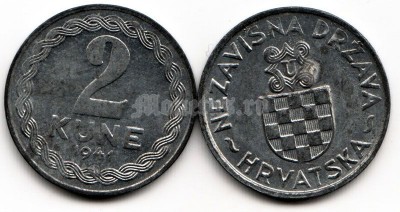 Хорватия 2 куна 1941 год немецкая оккупация