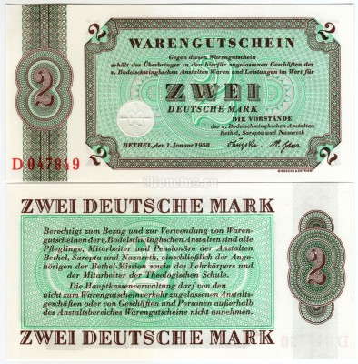 банкнота Германия ФРГ ( Бефиль ) 2 марки 1958 год