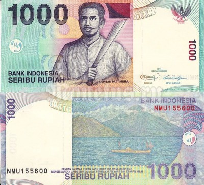 бона Индонезия 1000 рупий 2013 год