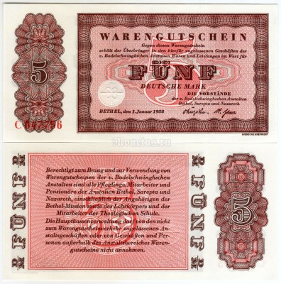 банкнота Германия ФРГ ( Бефиль ) 5 марок 1958 год