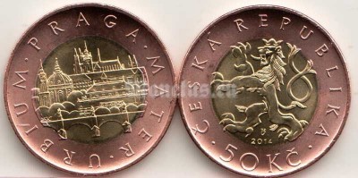 монета Чехия 50 крон 2014 год