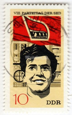 марка ГДР 10 пфенниг "Scientist" 1971 год Гашение