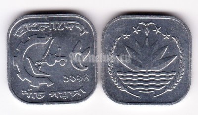 монета Бангладеш 5 пойш 1994 год