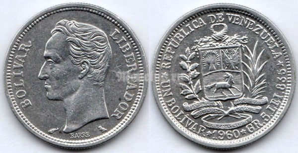 Монета Венесуэла 1 боливар 1960 год