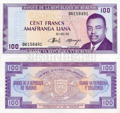 банкнота Бурунди 100 франков 1993 год