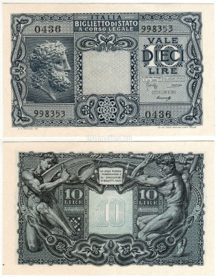 банкнота Италия 10 лир 1944 год "Юпитер" 