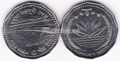Монета Бангладеш 5 так 2008 год
