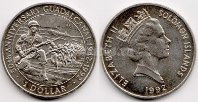 Соломоновы острова 1 доллар 1992 год 50 лет высадки