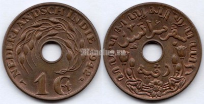 монета Нидерландская Ост-Индия 1 цент 1942 год
