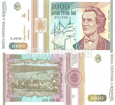 Банкнота Румыния 1000 лей 1991 год