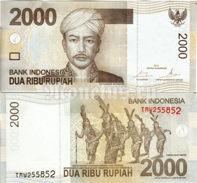 бона Индонезия 2000 рупий 2014 год