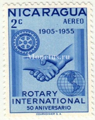 марка Никарагуа 2 сентаво 1955 год 50-летие Ротари Интернешнл