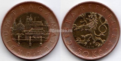монета Чехия 50 крон 2018 год