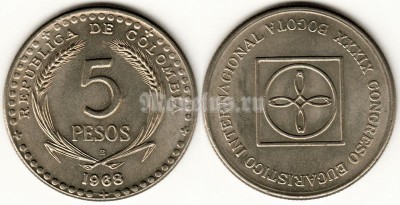 Монета Колумбия 5 песо 1968 год конгресс