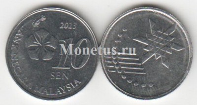 монета Малайзия 10 сен 2013 год