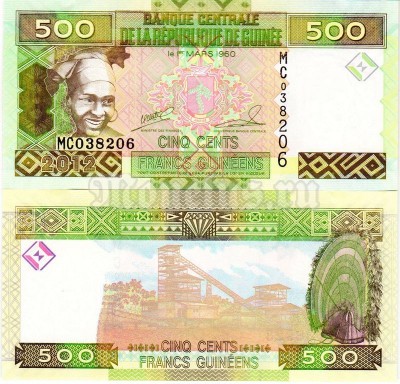 бона Гвинея 500 франков 2012 год