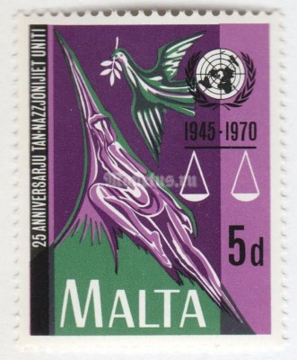 марка Мальта 5 пенни "Peace and Justice" 1970 год