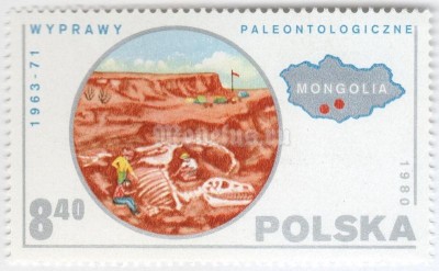 марка Польша 8,40 злотых "Paleontology, Mongolia" 1980 год