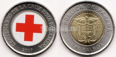 монета Панама 1 бальбоа 2017 год - 100 лет Красному кресту