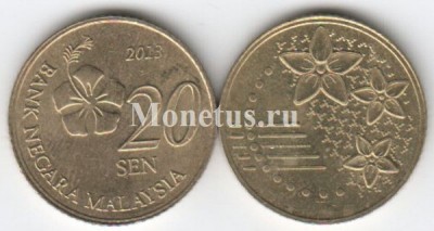 монета Малайзия 20 сен 2013 год