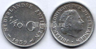 монета Нидерландские Антиллы 1/10 гульдена 1959 год королева Юлиана