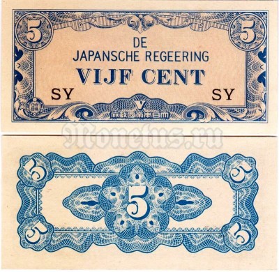 бона Нидерландская Индия 5 центов 1942 год