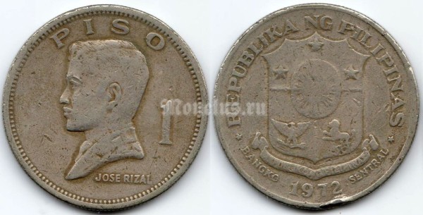 монета Филиппины 1 писо 1972 год Хосе Рисаль