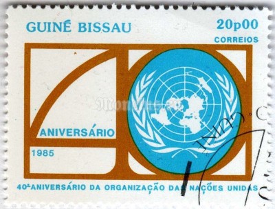 марка Гвинея-Биссау 20 песо "40th Anniversary of the United Nations" 1985 год Гашение