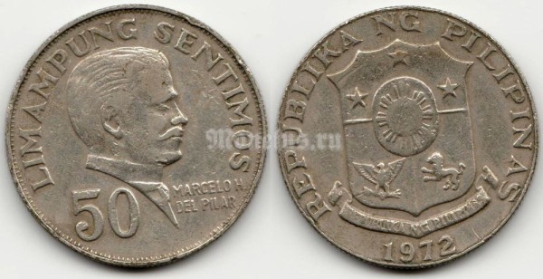 монета Филиппины 50 сентимо 1972 год Марсело Х. дель Пилар