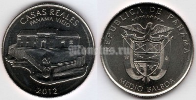 монета Панама 1/2 бальбоа 2012 год Королевский дворец в городе Панама-Вьехо (Старая Панама)