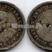 монета Никарагуа 5 сентаво 1965 год