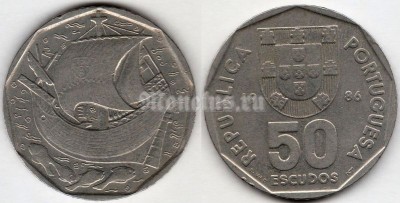монета Португалия 50 эскудо 1986 - 1989 год Корабль
