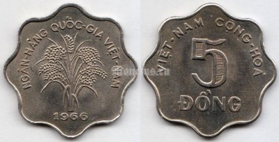 монета Южный Вьетнам 5 донгов 1966 год