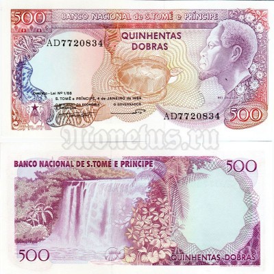банкнота Сан-Томе и Принсипи 500 добра 1989 год