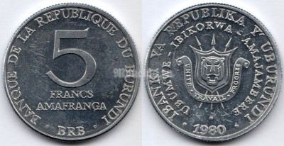 монета Бурунди 5 франков 1980 год