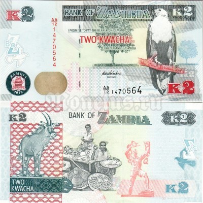 банкнота Замбия 2 квача 2012 год