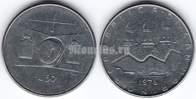 монета Сан-Марино 50 лир 1976 год
