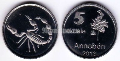 Монета Аннобон 5 экуэле 2013 год