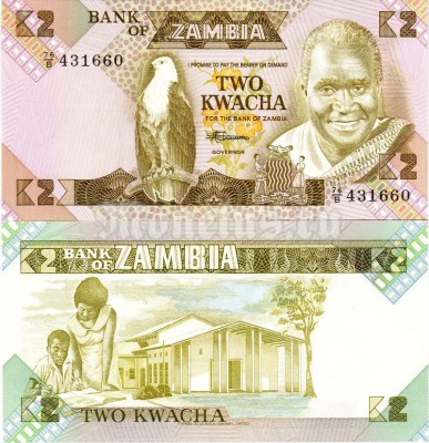 банкнота Замбия 2 квачи 1980-1988 год