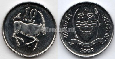монета Ботсвана 10 тхебе 2002 год